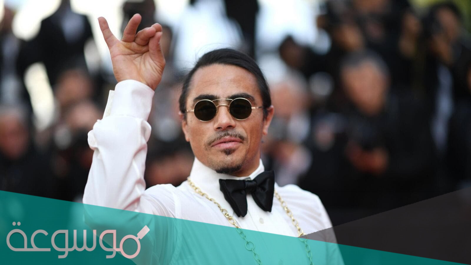 من هو الشيف نصرت السيرة الذاتية