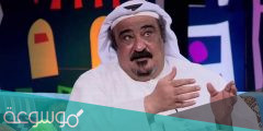 من هو الفنان احمد جوهر