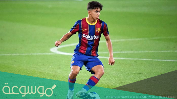 من هو الاعب الياس اخوماش ويكيبيديا