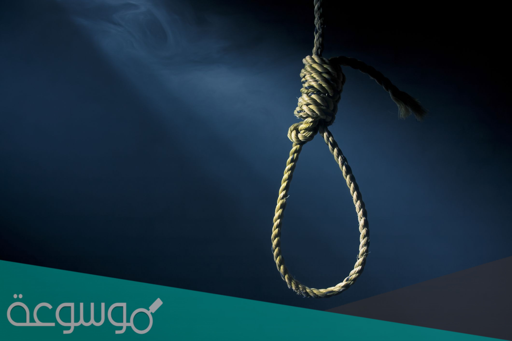 من هو خالد المشعري ويكيبيديا