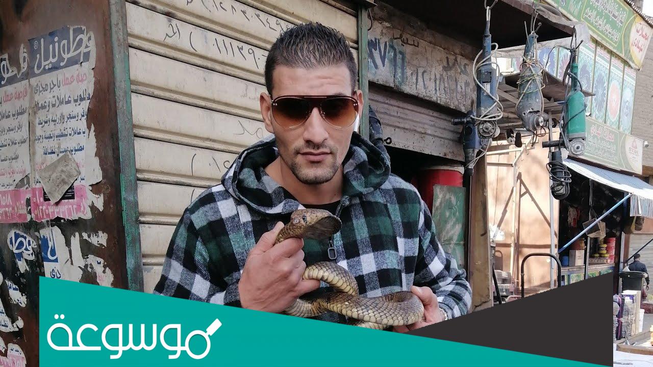 من هو زوج صدفة جاد حسن بيسو