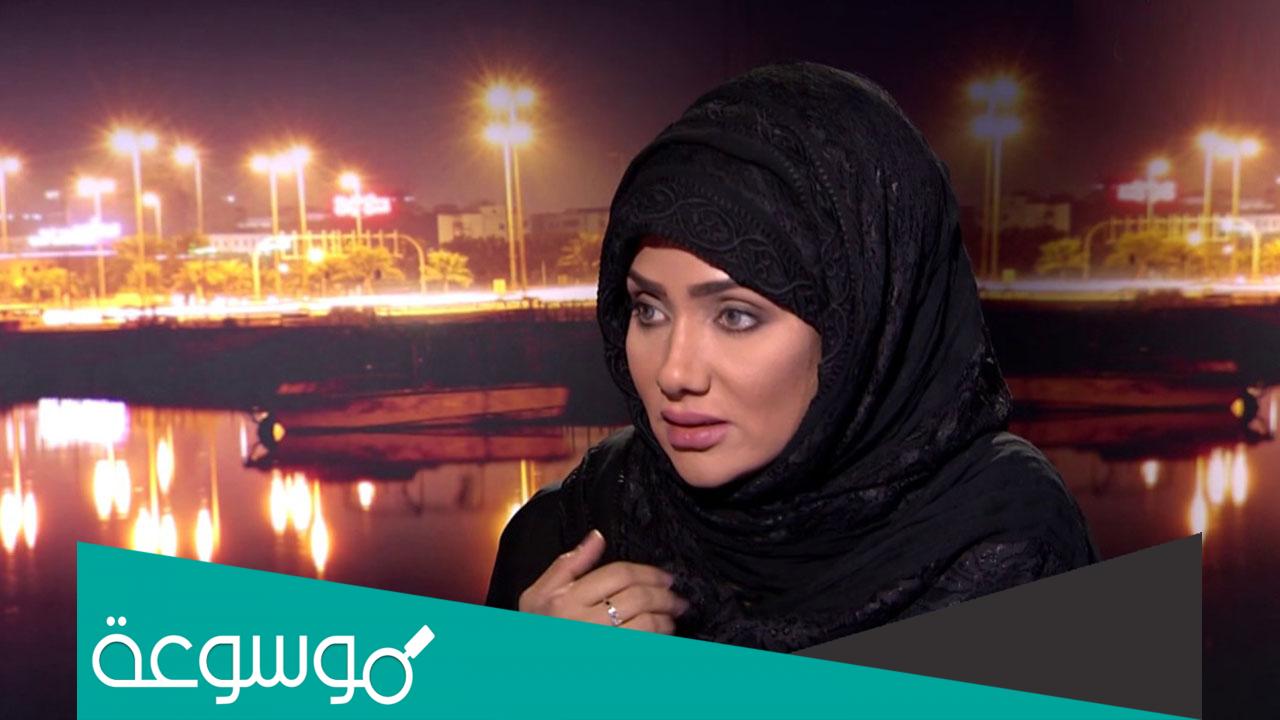 من هو زوج كوثر الاربش ويكيبيديا