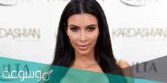 من هو زوج كيم كارداشيان لاعب كرة السلة
