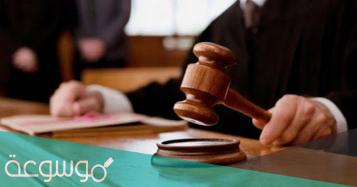 من هو شريف الكومي ويكيبيديا