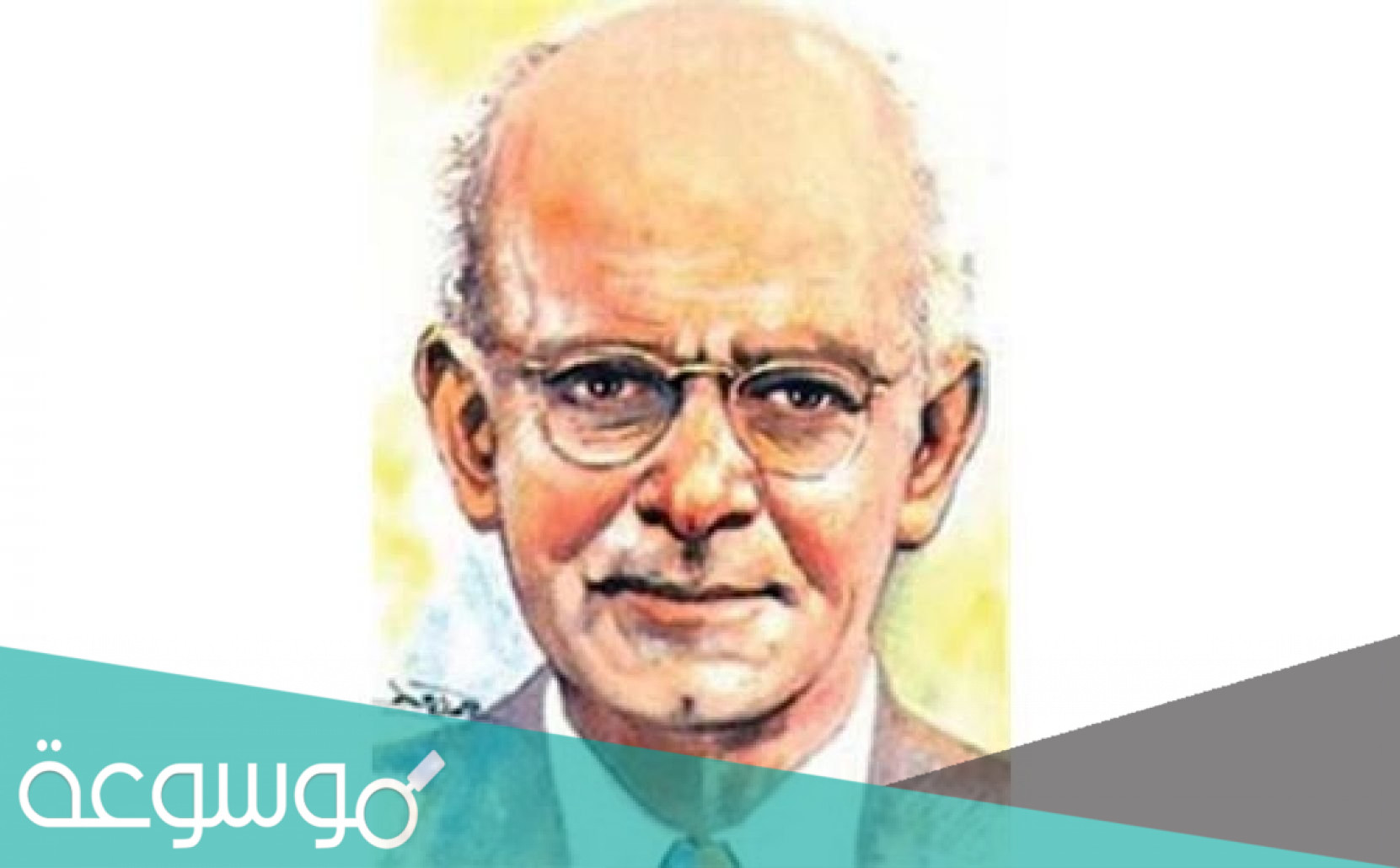 من هو صاحب ديوان الجداول