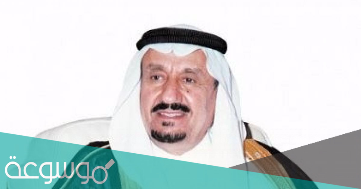 من هو عبد الرحمن بن عبد العزيز آل سعود ويكيبيديا