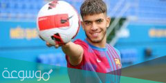 عبد الصمد الزلزولي لاعب برشلونة كل ما يتعلق بحياته في سطور