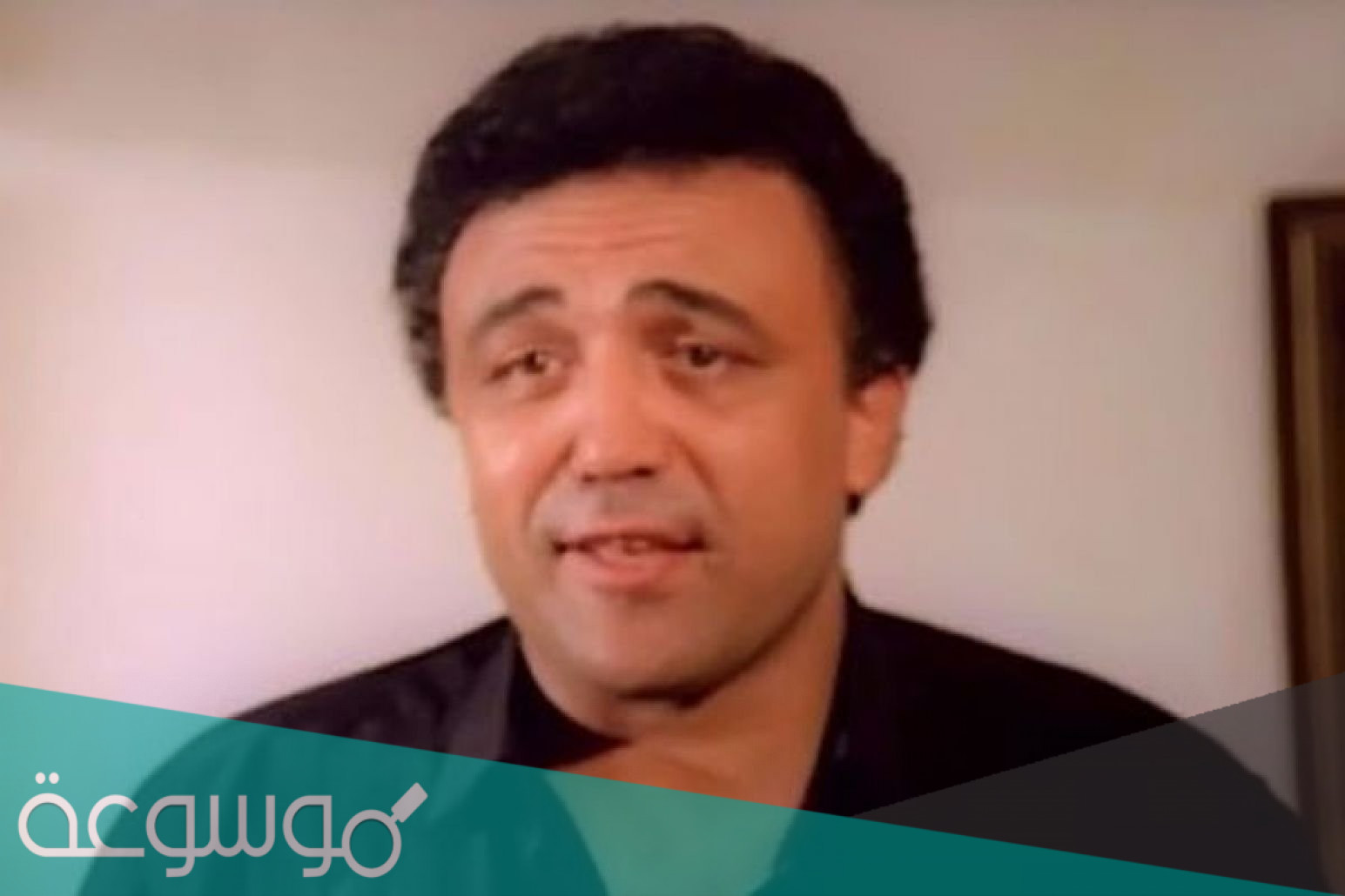 من هو عماد محرم ويكيبيديا