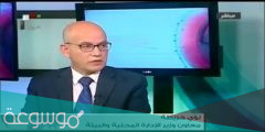 من هو لؤي خريطة محافظ درعا الجديد