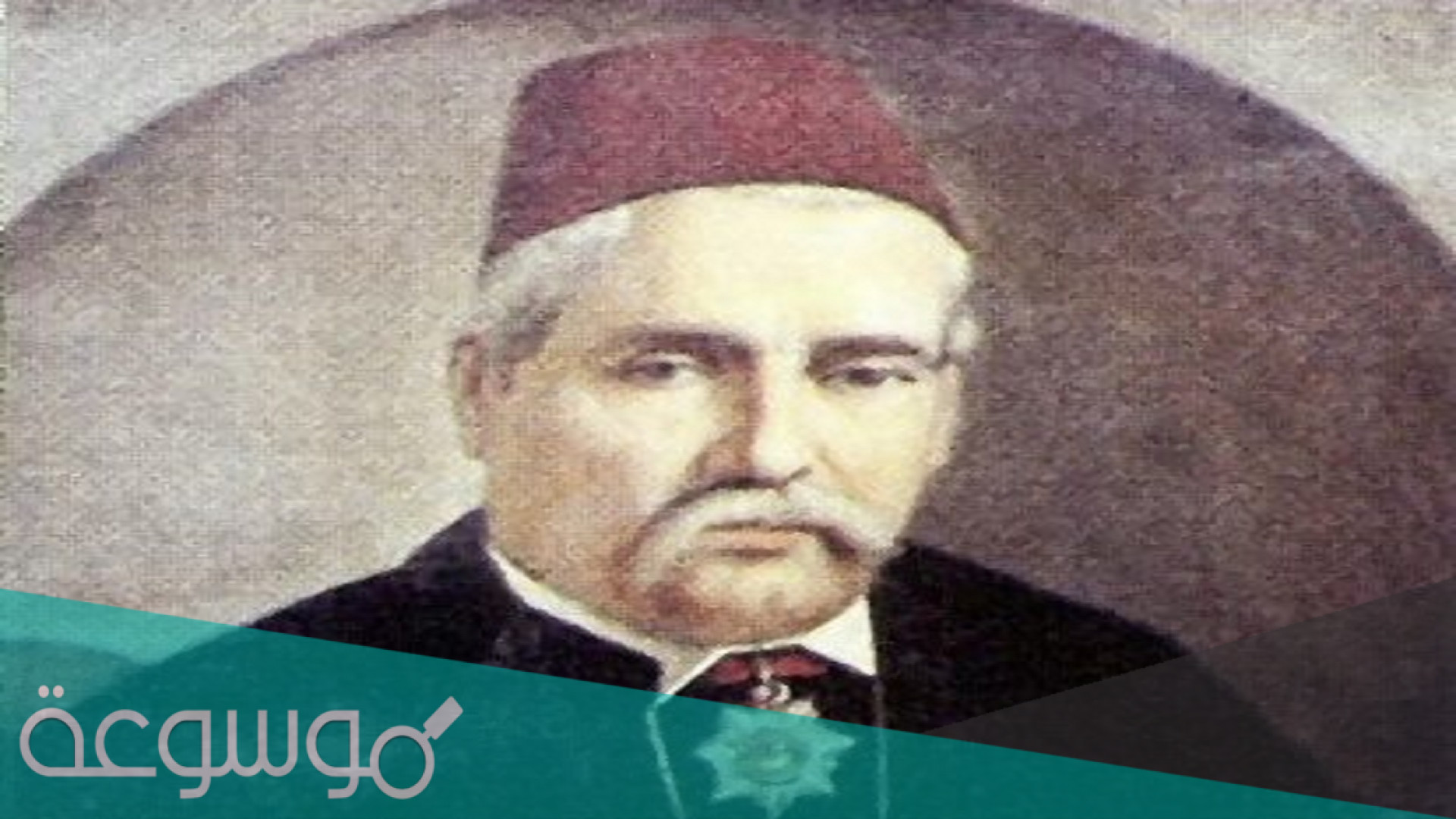 من هو مؤلف معجم محيط المحيط