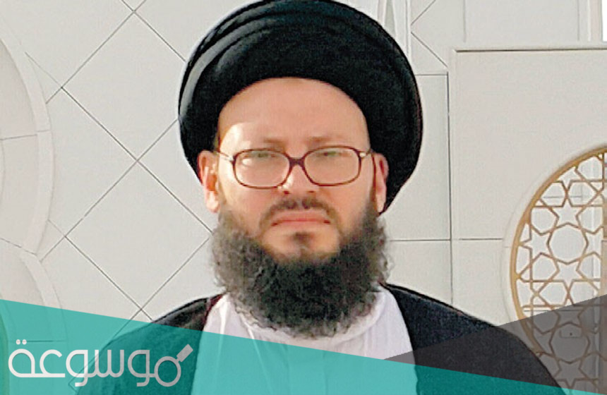 من هو محمد الحسيني السيرة الذاتية