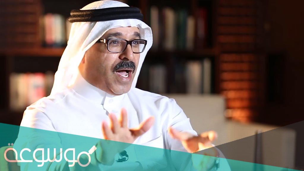 من هو نظمي النصر ويكيبيديا