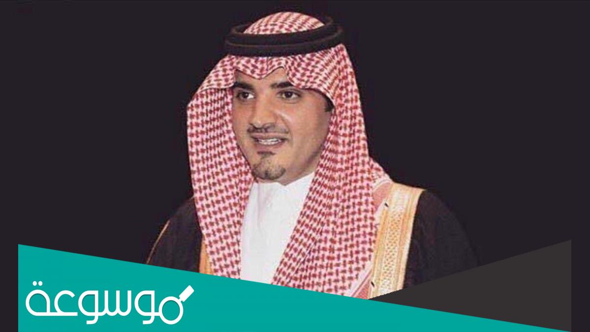 من هو وزير الداخلية الحالي