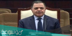 من هو وزير الداخلية المصري الحالي 2022