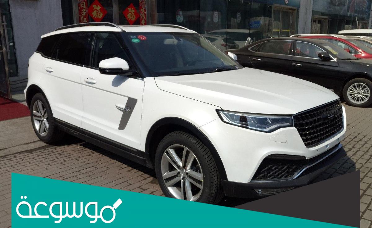 من هو وكيل زوتي في السعودية