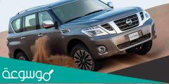 من هو وكيل نيسان في السعودية