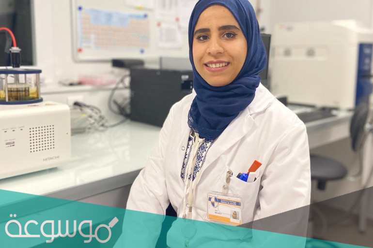 من هي الدكتورة سارة بلالي ويكيبيديا