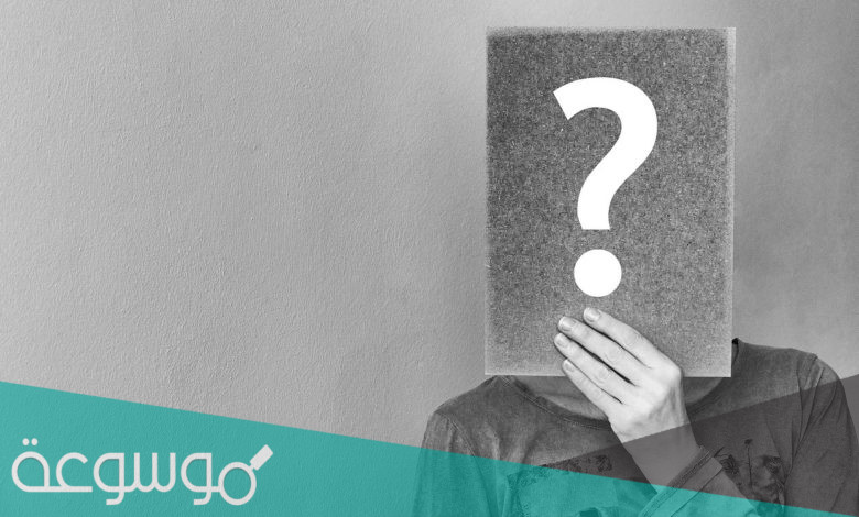 من هي الفنانة سلوى العزب