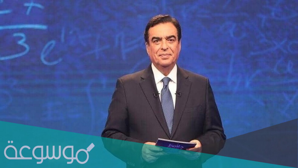 من هي باتريشيا قرداحي ابنة جورج قرداحي