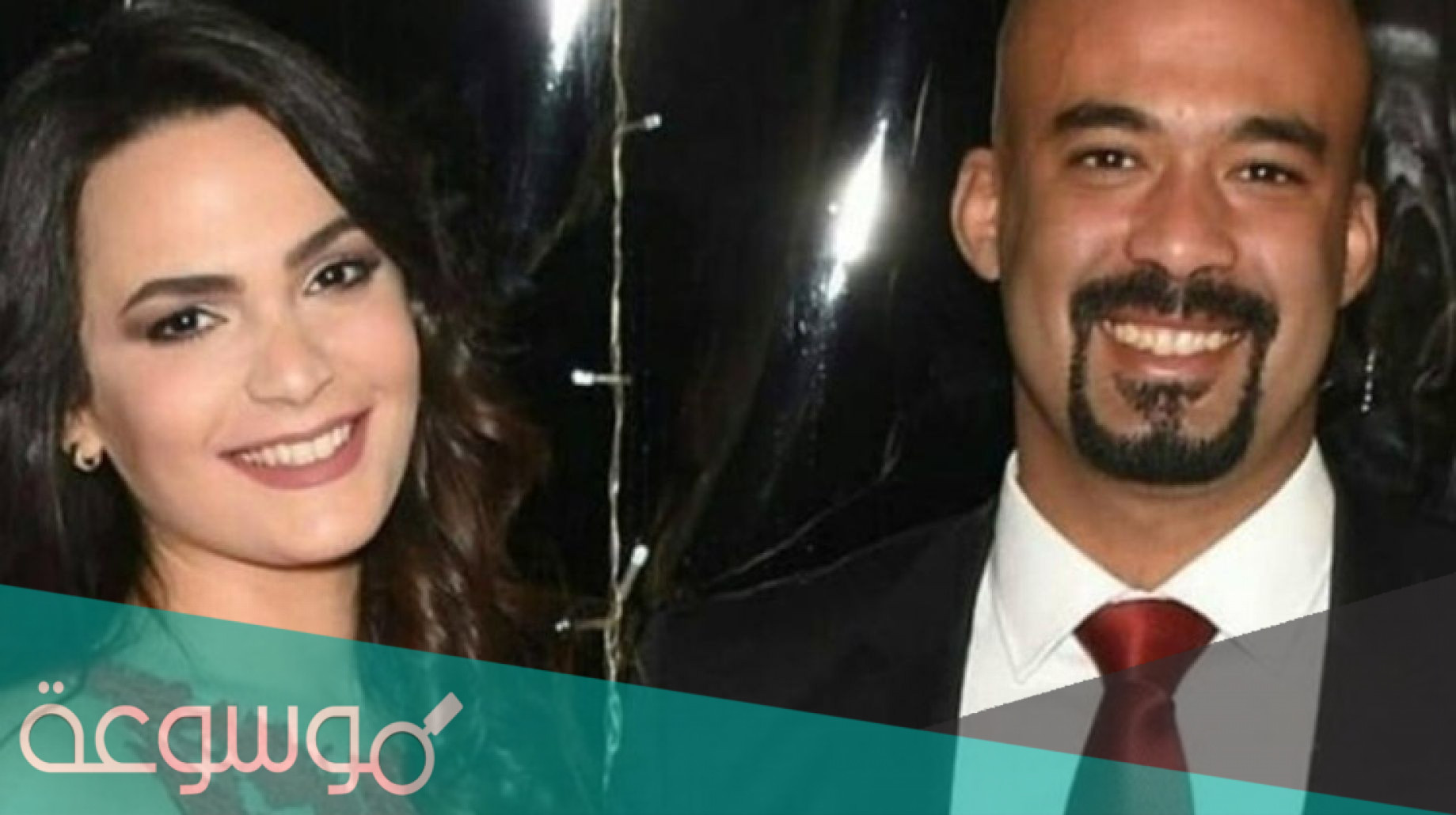 من هي خطيبة هيثم أحمد زكي