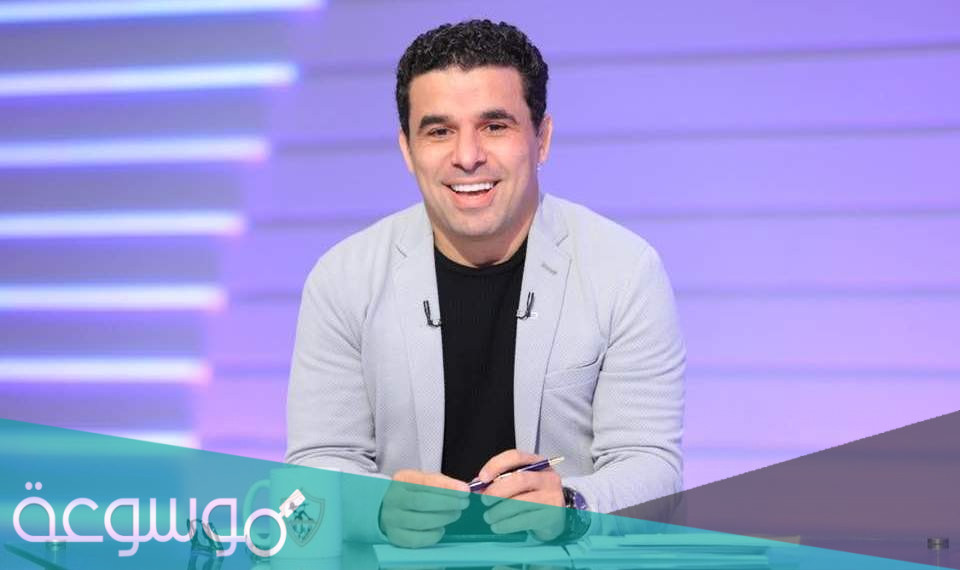 من هي دينا سليم زوجة خالد الغندور