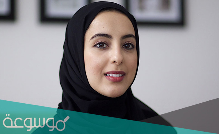من هي رئيسة الاتحاد النسائي العام في الإمارات