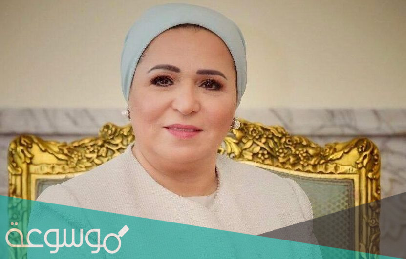 من هي زوجة السيسي الثانية