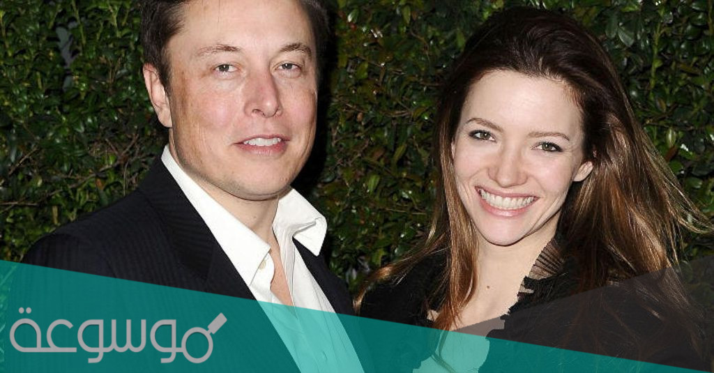 من هي زوجة ايلون ماسك