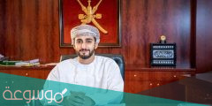 من هي زوجة ذي يزن بن هيثم ولي عهد عمان
