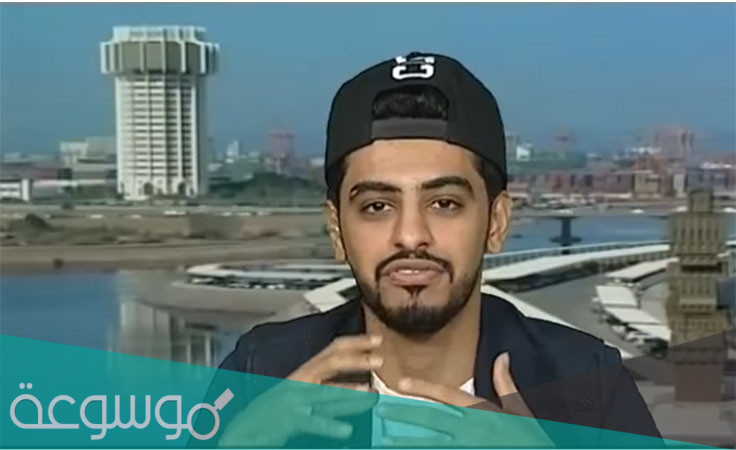 من هي زوجة مجرم قيمز