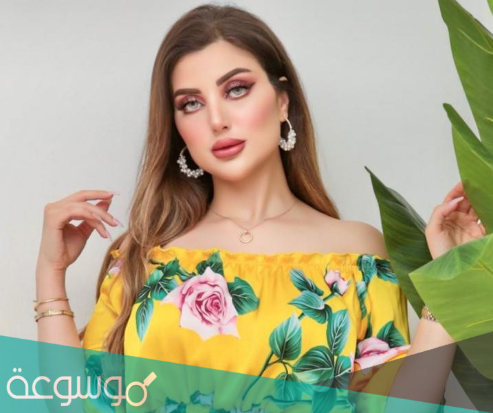 من هي سارة العمراني ويكيبيديا