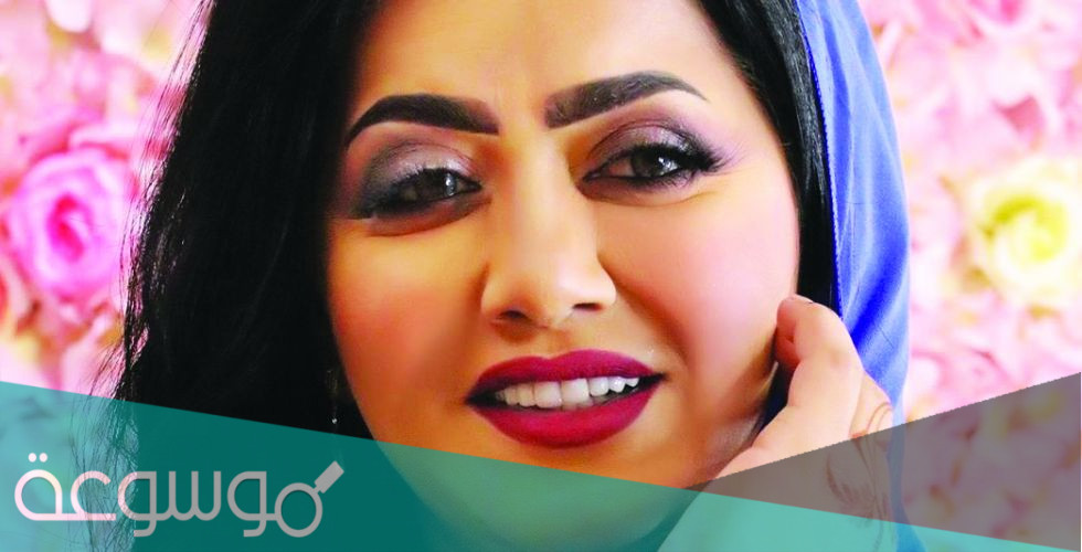 من هي فاطمة الحوسني ويكيبيديا