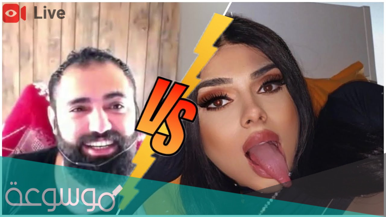 من هي لارا ديابلا ويكيبيديا