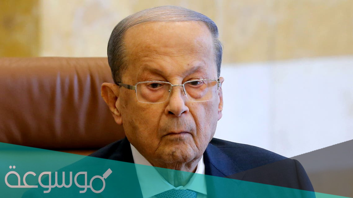 من هي ميراي عون الهاشم السيرة الذاتية