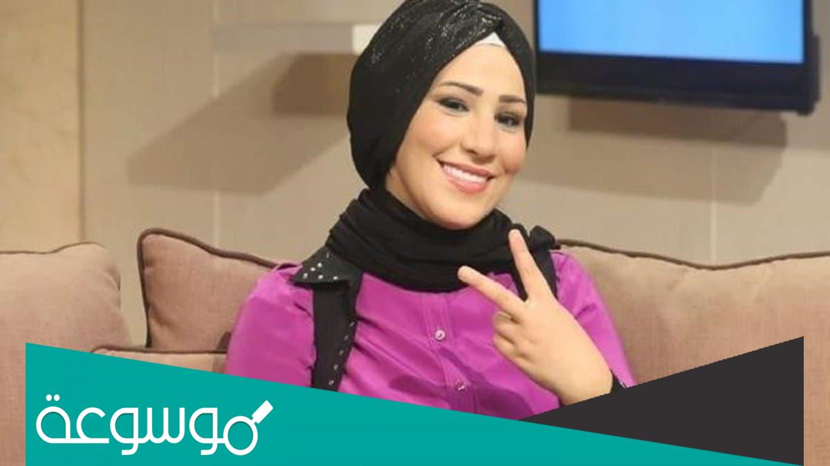 من هي نداء شرارة ويكيبيديا