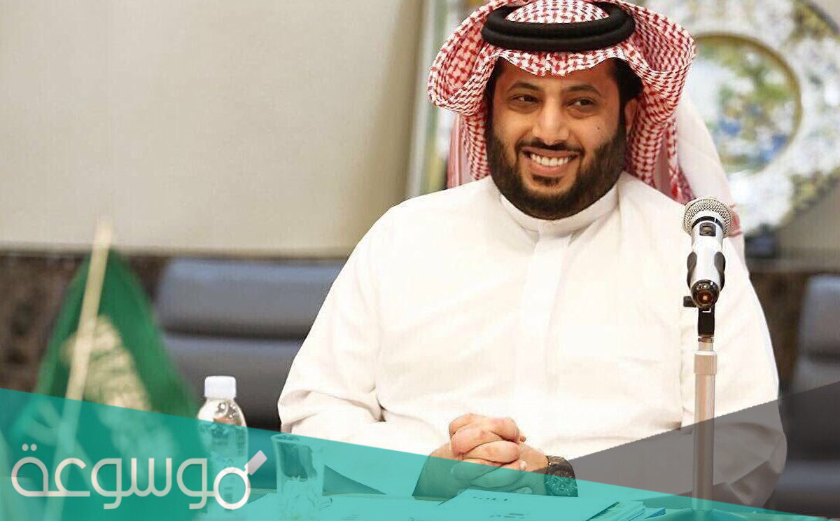 من هي والدة تركي ال الشيخ ويكيبيديا