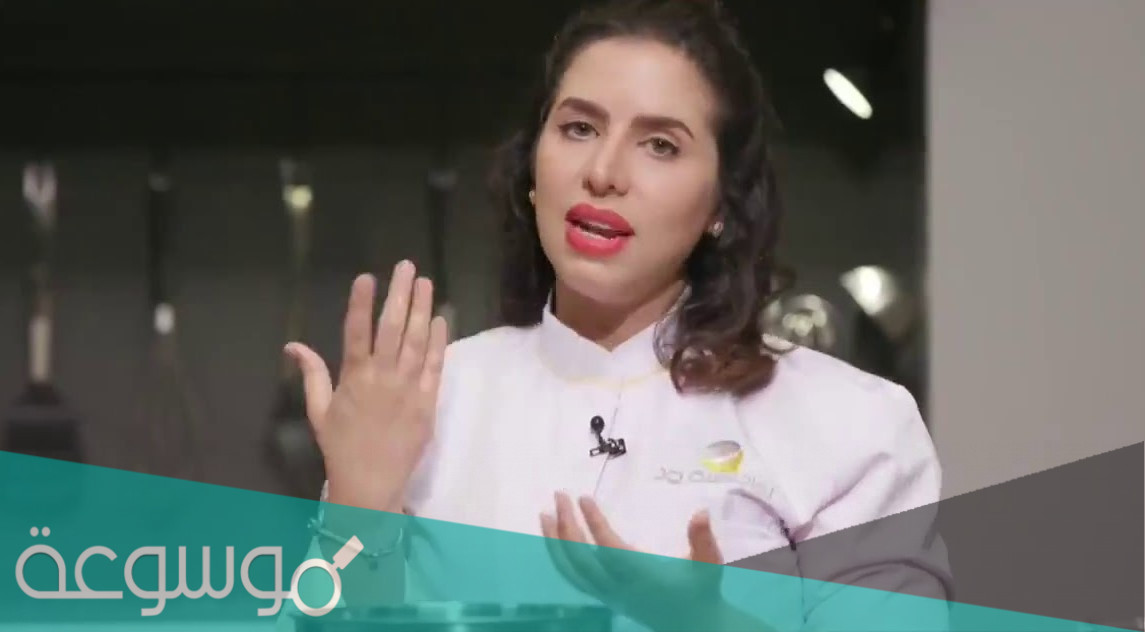 من هي ود صالح السيرة الذاتية