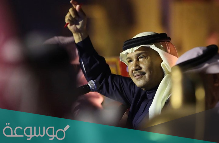 من يقول الزين مايكمل حلاه كلمات