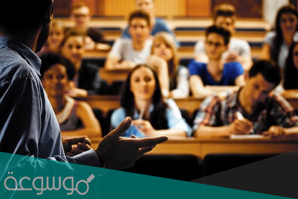 موضوع عن فضل المعلم ودوره في تربية الأجيال