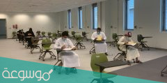 موعد امتحان القدرات جامعة الكويت 2022