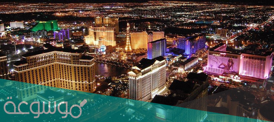 موقع لاس فيغاس اين تقع