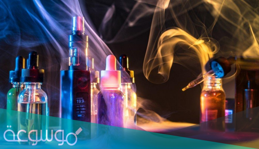 افضل نكهة معسل الكتروني