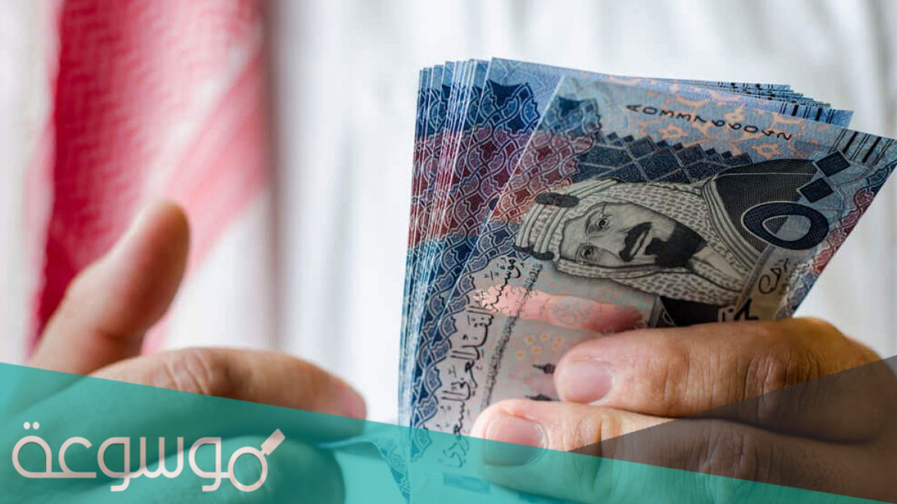 هل يمكن للمتقاعدين والباحثين عن العمل الحصول على معاش نظام الضمان الاجتماعي