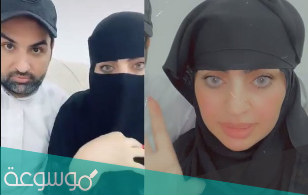 هل اميره الناصر مظلومة ؟