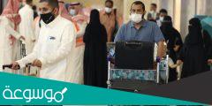 هل يوجد متحور اوميكرون في السعودية