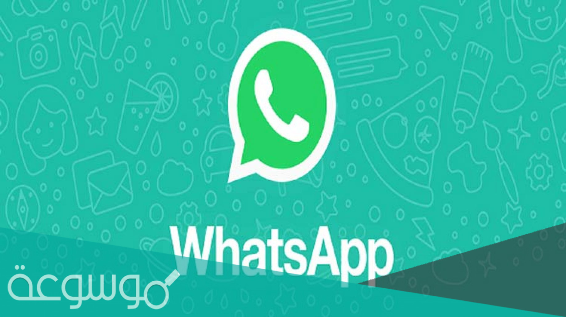 ارقام بنات واتساب متصل الان 2022