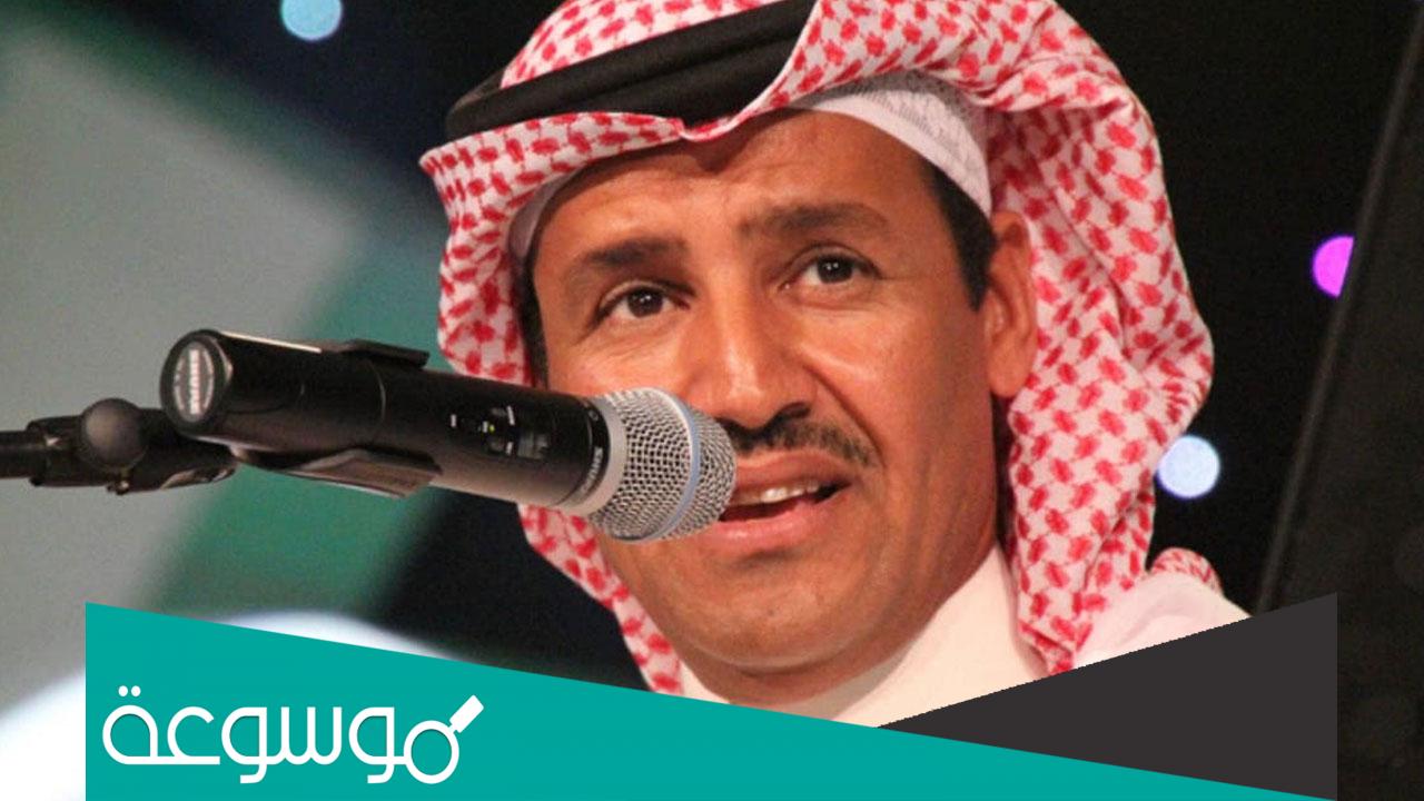 والشتاء والليل خالد عبدالرحمن كلمات