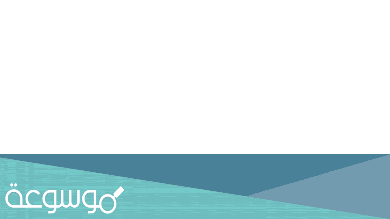 وش ارد على دمك ثقيل