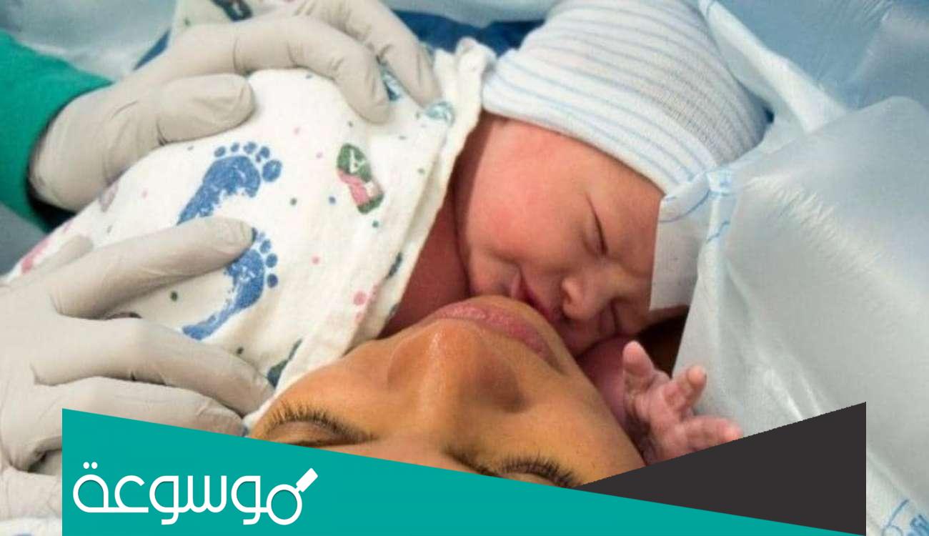 تفسير رؤية امرأة مجهولة تلد في المنام في حالات مختلفة