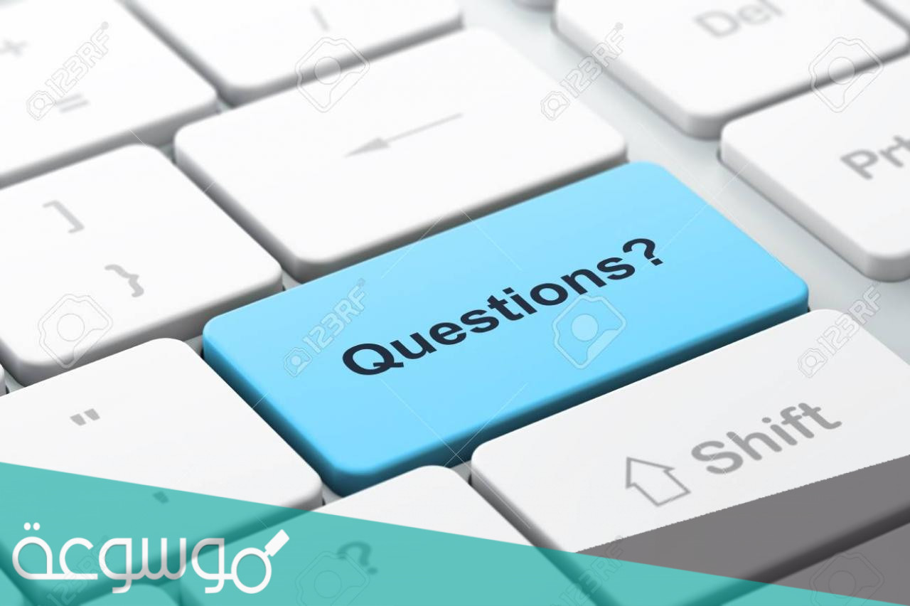 وش اقول اذا احد قالي جود